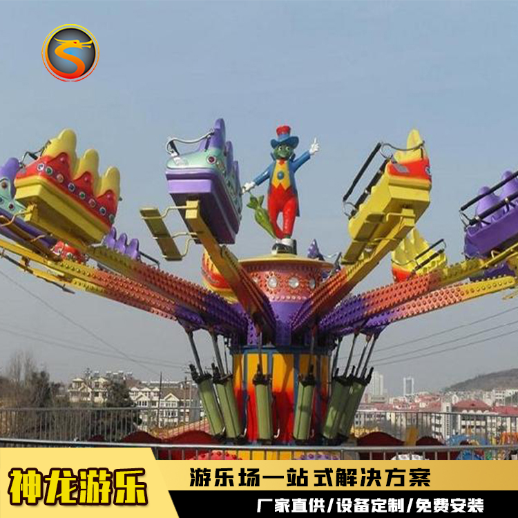 彈跳機游樂設備 神龍游樂廠家直銷，打造戶外大型游樂新體驗